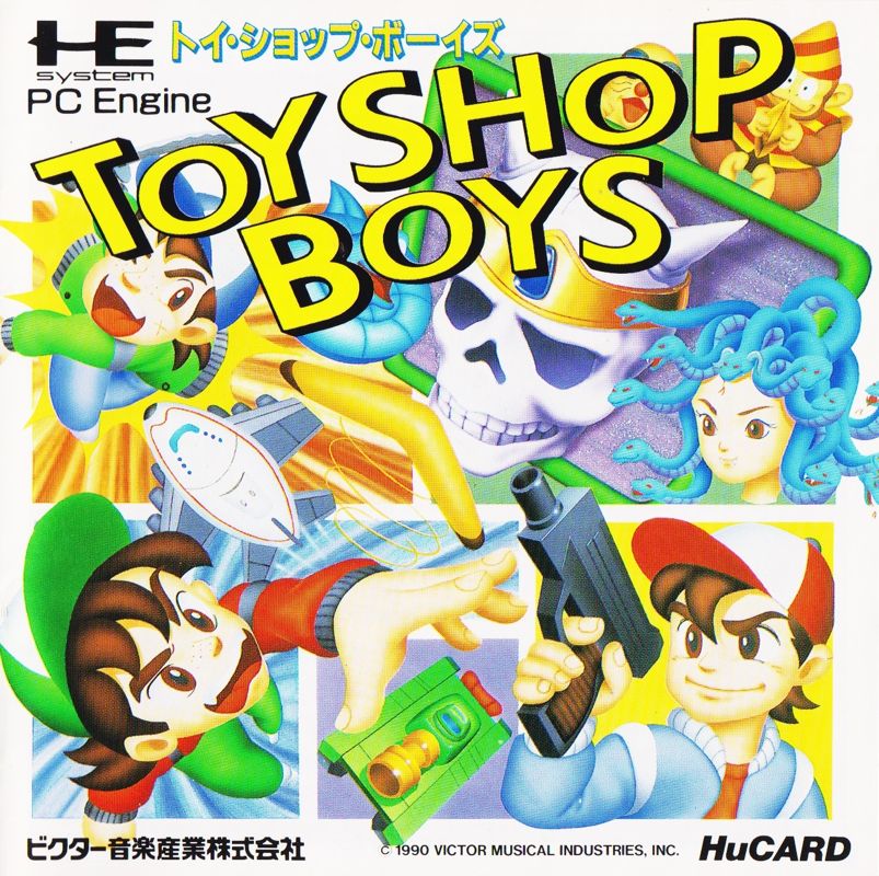 Toy Shop Boys box art for PC Engine